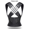 SpineSupport™ - Faja moldeadora